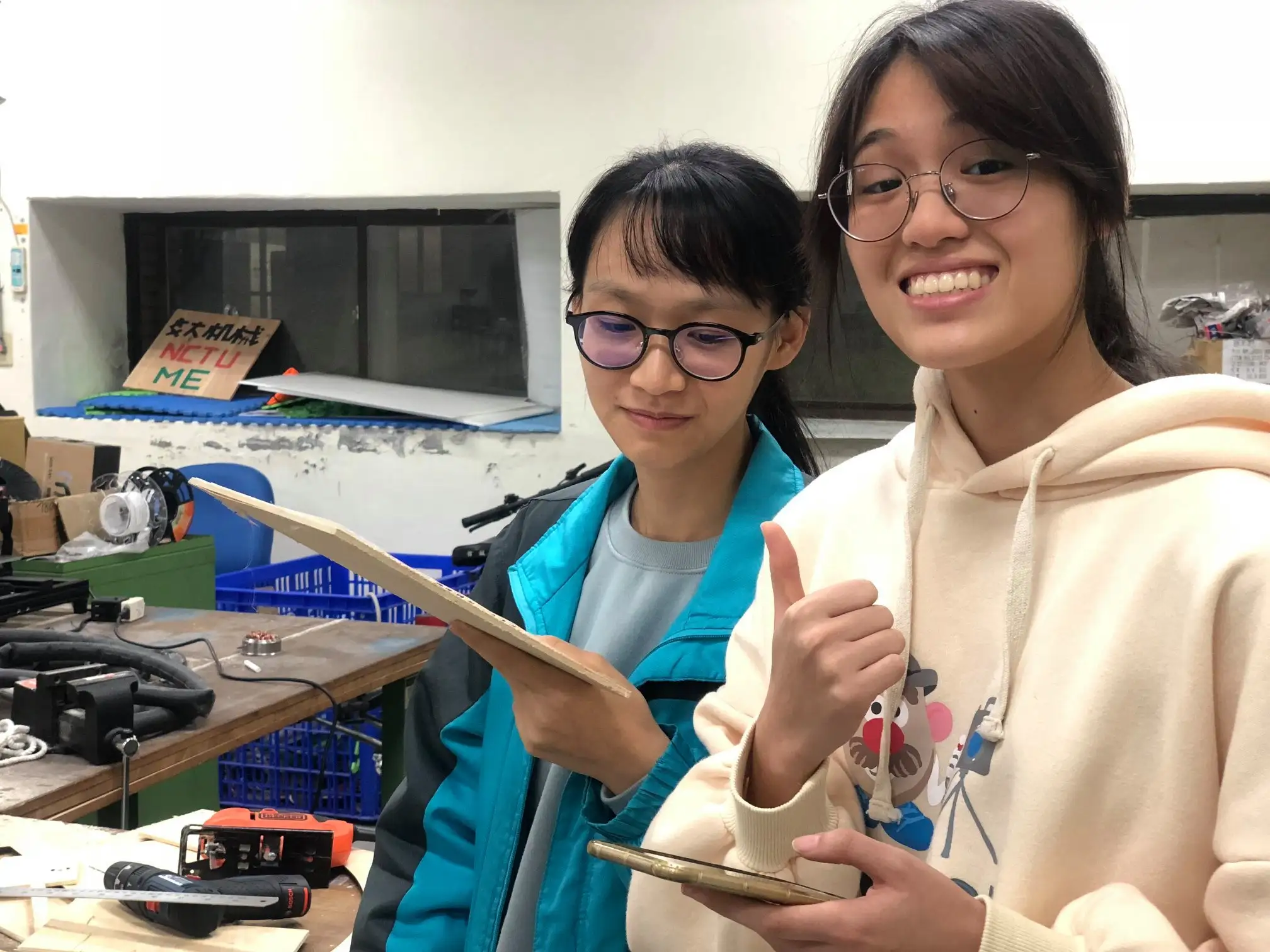 2020-01-13-final-competition-3.webp