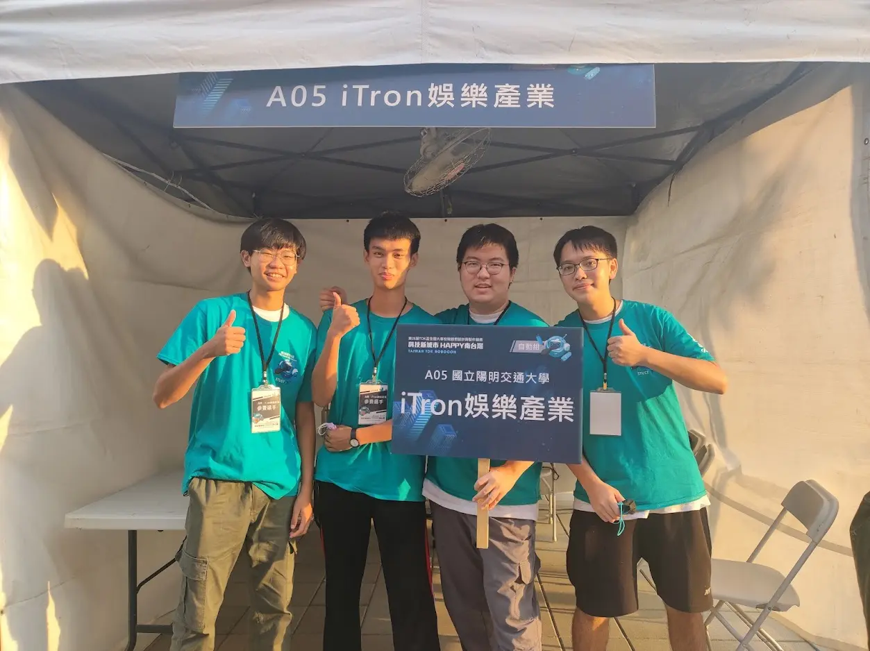 2022-10-15-tdk.webp