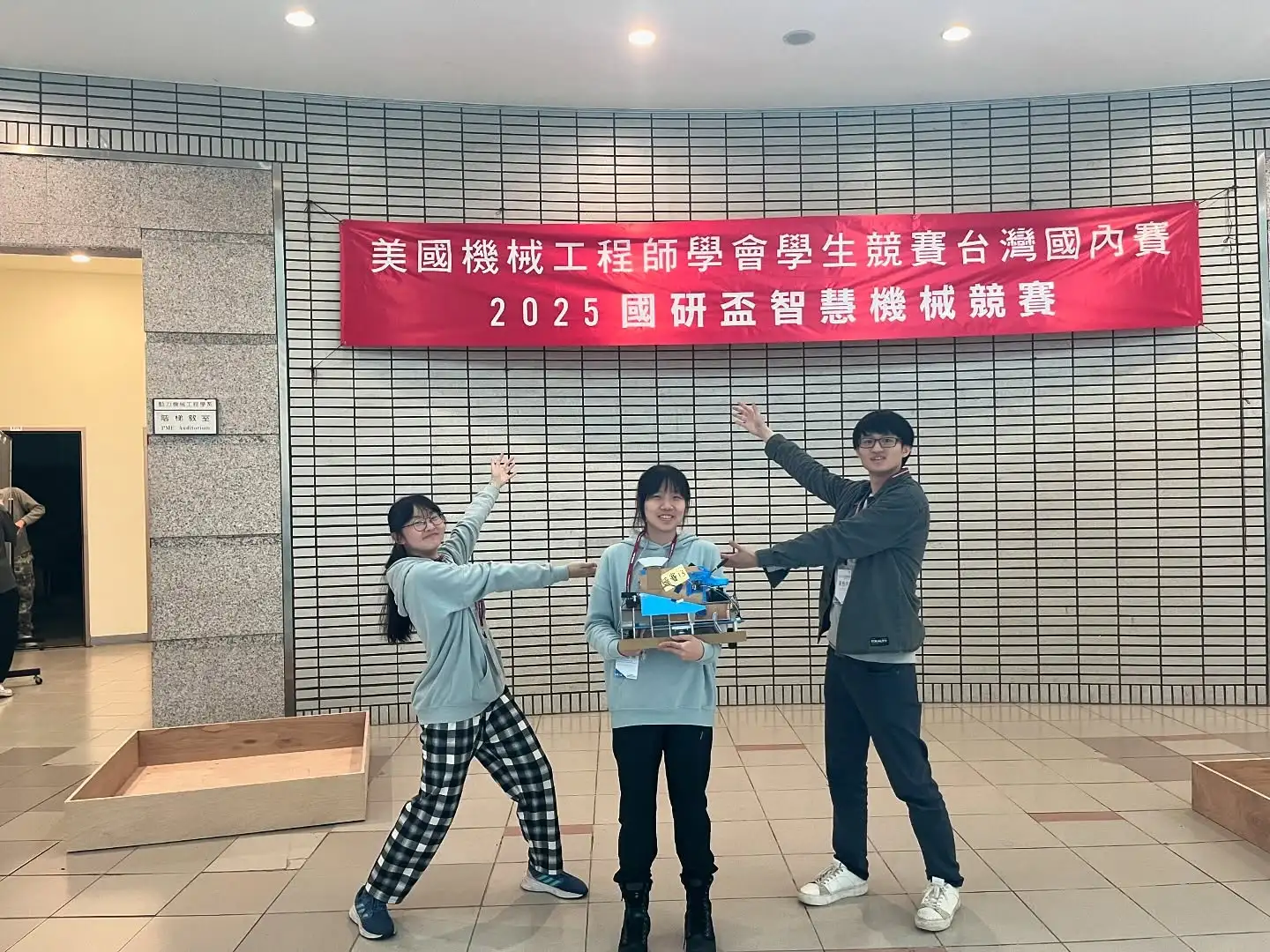 2025-03-17-asme2025-2.webp