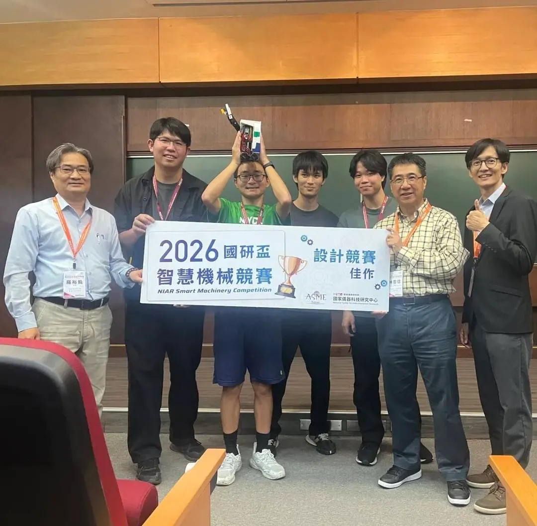 2026-03-28-asme2026-8.webp